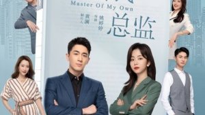 Currently Watching: Master Of My Own