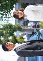 Keibuho Sasaki Jotaro 2: Kokuhaku Japanese Drama photo