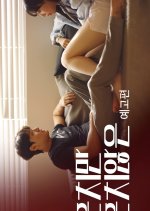 Usual Yet Unusual Korean Drama photo