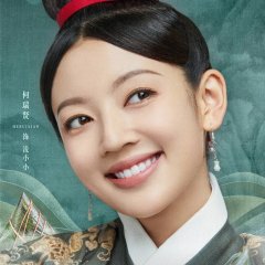 Delicacies Destiny Chinese Drama photo