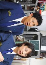 Tokyo Ekio Wasuremono Azukarisho 3: Shindai Tokkyu "Hokuriku" ~ Uragiri no 13-ban Home!! Japanese Drama photo