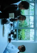 Keiji Onitsura Hachiro 16: Shi no Aru Fukei Japanese Drama photo