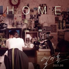 Nineteen Korean Movie(2021) photo