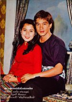 Pantai Norasingh Thai Drama(1978) photo