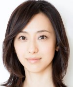 Konno Mahiru Fotoğraf