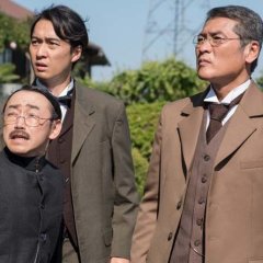 A Town and a Tall Chimney Japanese Movie photo