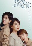 Love Is True chinese drama review