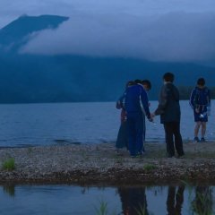 Ainu Mosir Japanese Movie photo