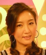 Hu Pei Lien