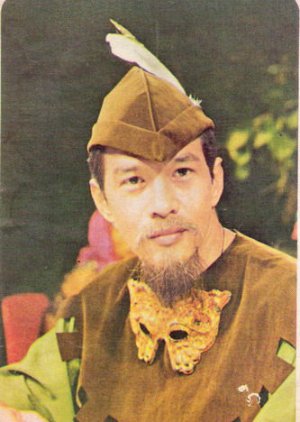 Jao Sao Keun Diew (1980) poster