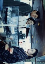 Ko Kyoto Mystery 10: Aki Oku no Hosomichi Satsujin Jiken Japanese Drama photo