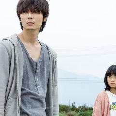 Paradise Japanese Movie(2019) photo