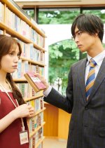 Blinded Kiss Japanese Drama photo