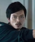 Chan Chung