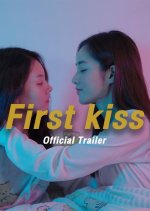 First KISS (Le Beau Series)