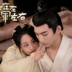 Emperor or General Chinese Drama photo