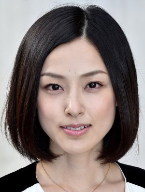 Ayumi Kinoshita