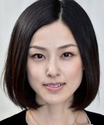 Kinoshita Ayumi Fotoğraf