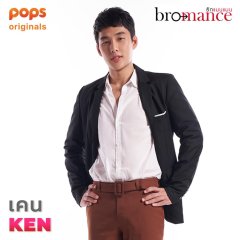 Bromance Thai TV Program photo