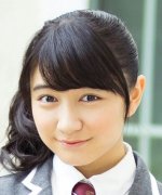 Hidaka Marin Fotoğraf