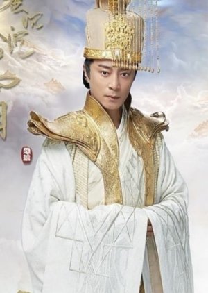 Tai Wei / Heavenly Emperor | Heavy Sweetness, Ash-like Frost