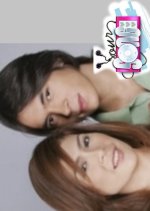 Your Song Season 7: Dry Feelings Philippines Drama photo