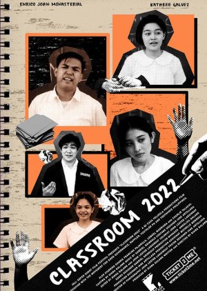 Classroom 2022 (2022) poster