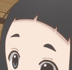 mintsoro
