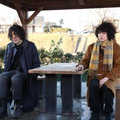 Mystery to Iunakare (2022) photo