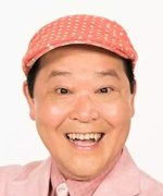 Ueshima Ryuhei Fotoğraf