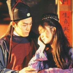 Gentle Reflections Hong Kong Drama photo