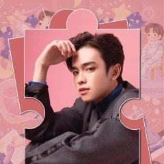 To My Puzzle Pieces Thai Drama photo