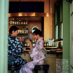 Revenge Girl Japanese Movie photo