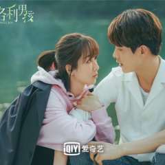 My Mowgli Boy Chinese Drama photo