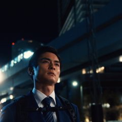 Hoshi Shinichi no Fushigina Fushigina Tanpen Dorama (2022) photo