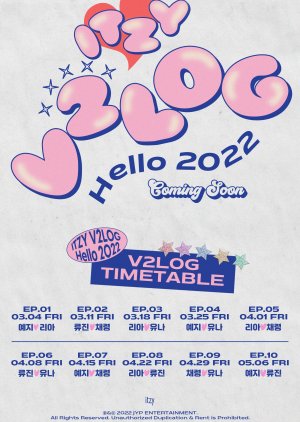 Itzy V2Log: Hello 2022 (2022) poster