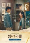 Cafe Midnight Season 3: The Curious Stalker korean drama review