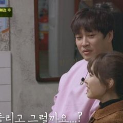 Unexpected Business Korean TV Program photo