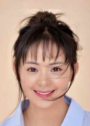 Xu Yan
