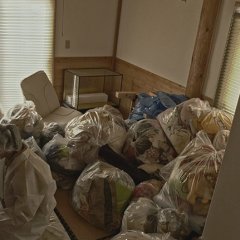 Hirono Japanese Movie photo