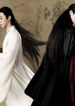 Xuan Yuan Sword Chinese Drama photo