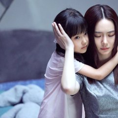 Humans Chinese Drama photo