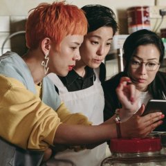 Fagara Hong Kong Movie photo