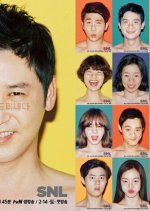 Saturday Night Live Korea Season 10 Korean TV Program photo