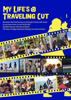 My Life’s Traveling Cut (2020) poster