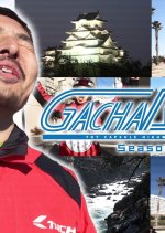 BEGIRAGONS: Gacha Bike 2 Japanese TV Program photo