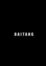 Baitang Philippines Movie photo