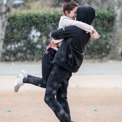 Introverted Boss Korean Drama photo