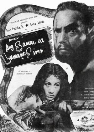 Python at the Old Dome (1952) poster