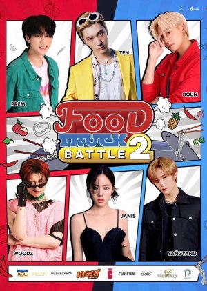 Food Truck Battle Season 2 (2022) poster